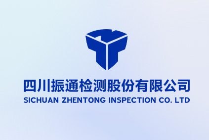 独立如春 自在芳华