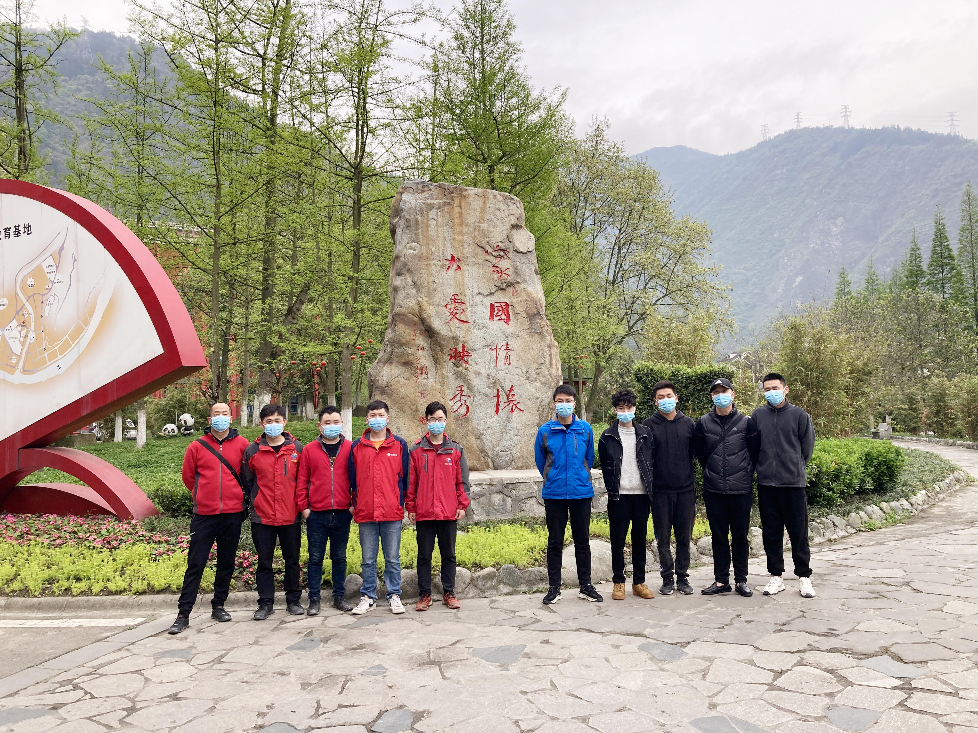 鲜花传敬意，清风寄哀思 ——都四轨道交通JC1项目部开展“清风寄哀思”主题活动