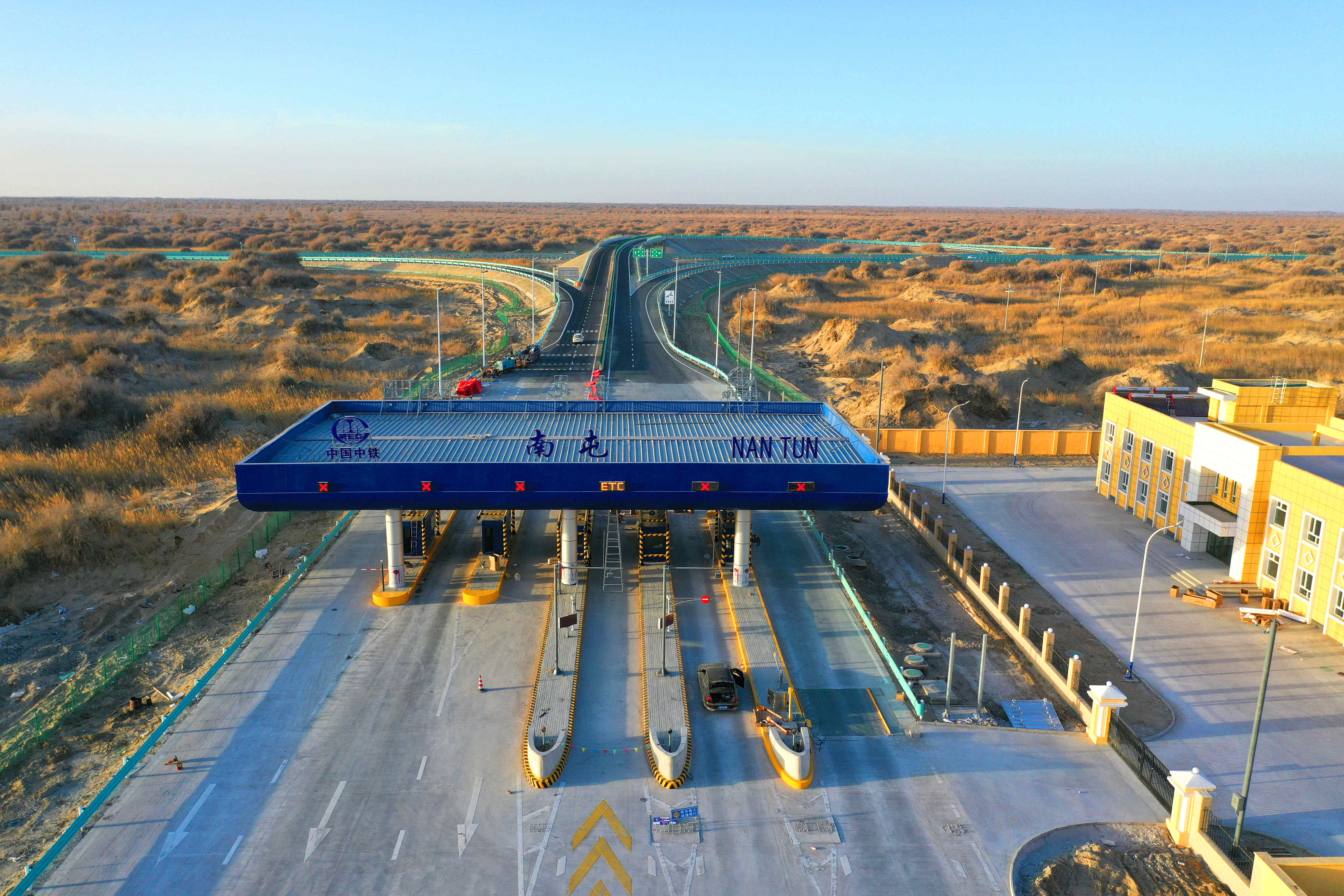 风雨数载，终得玉成——热烈祝贺若羌至民丰高速公路顺利通车