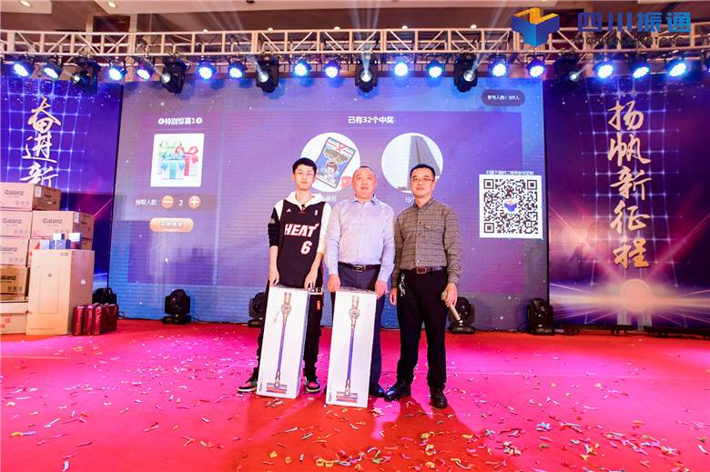 奋进新时代，扬帆新征程